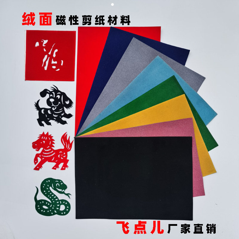 家具脚垫自粘毛毡垫片红木桌椅凳子脚套沙发茶几地板保护圆形防滑