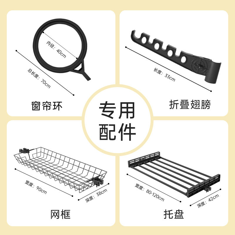 罗马圈窗帘环圈窗帘环挂环挂窗帘杆吊环扣圈窗帘配件挂钩配件包邮