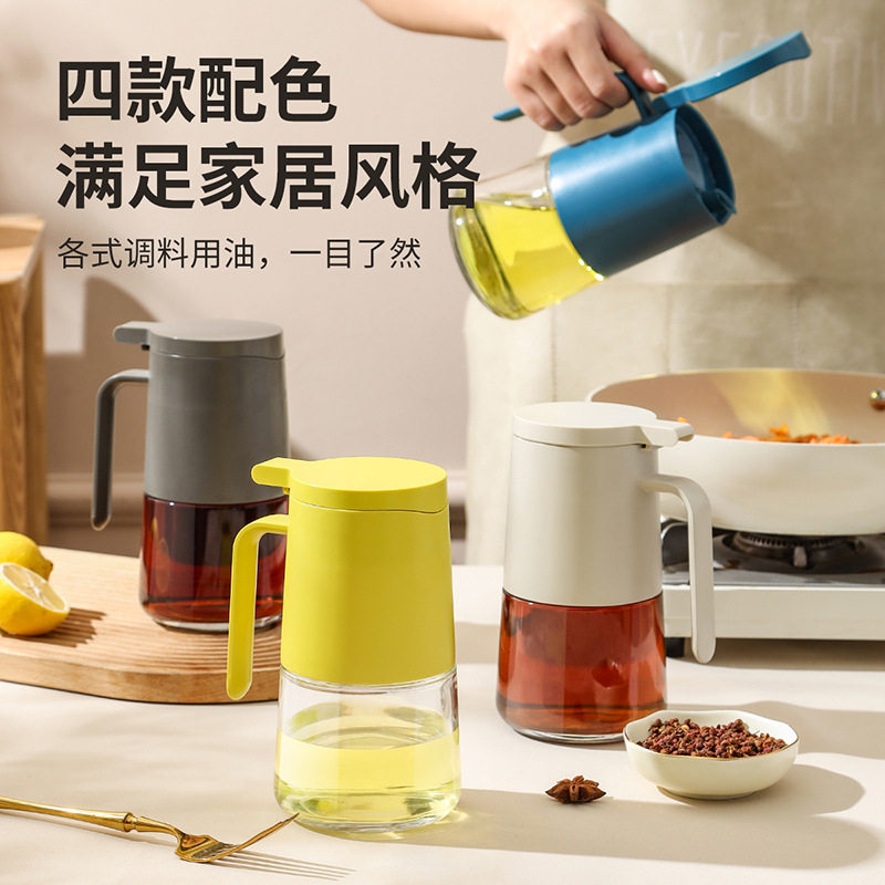 三谷里调料盒防潮密封家用调味罐大容量盐罐玻璃厨房调料盒子套装