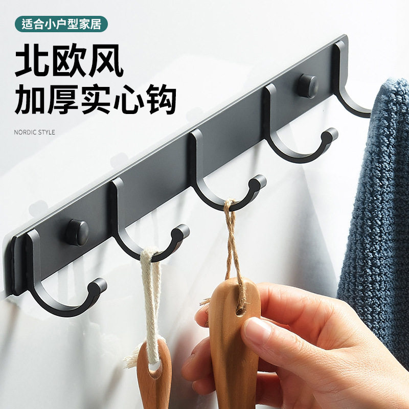 不锈钢挂钩304加厚强力粘胶挂粘钩卫生间一排防水免打孔衣钩
