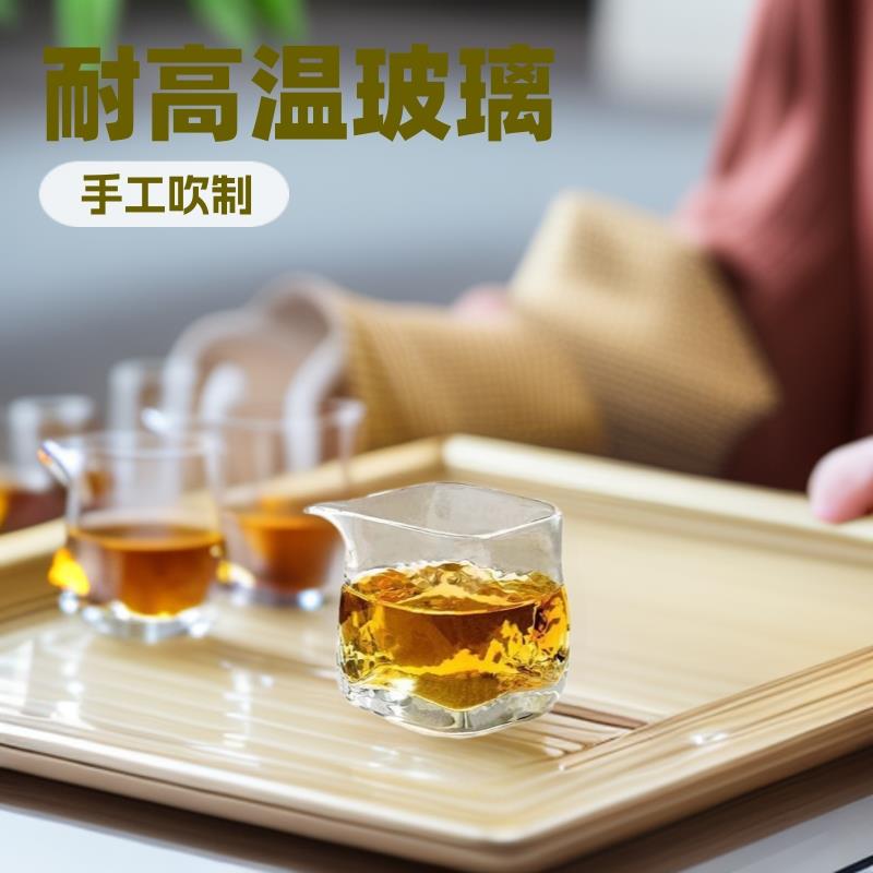日式锤纹手工四方茶叶公道杯耐热加厚玻璃茶海工夫茶具分茶器