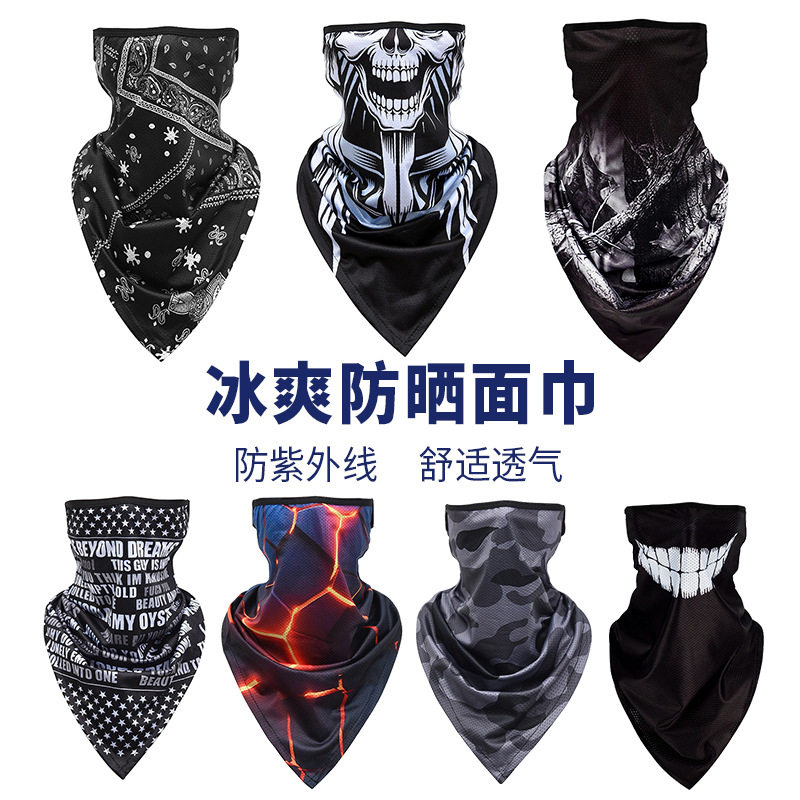 1/电焊防护罩夏季透气防晒挂耳脖套焊工专用面罩防晒防烤脸防护装