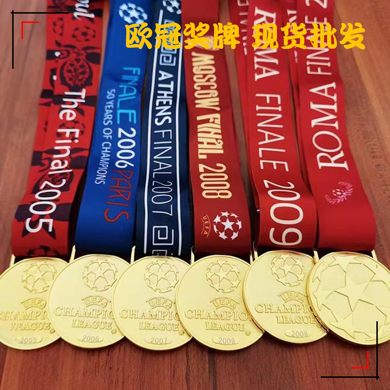 宽3-10厘米松紧带加厚扁橡筋高弹力裤腰带百搭字母护腰带服装辅料