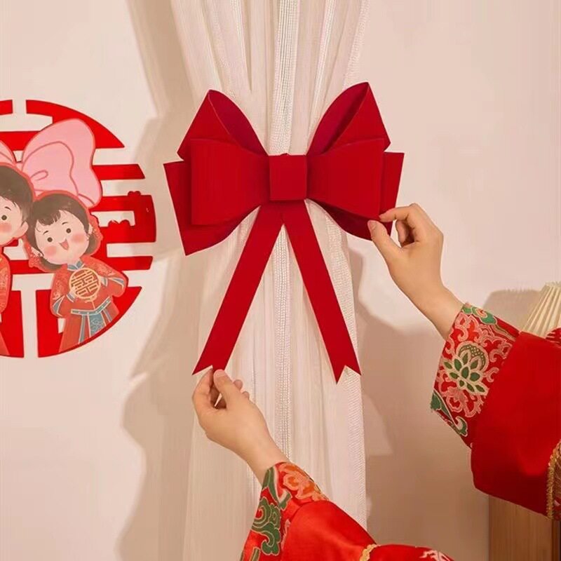 结婚婚房蝴蝶结红色窗帘绑带婚礼挂饰卧室窗帘蝴蝶结绑带挂件