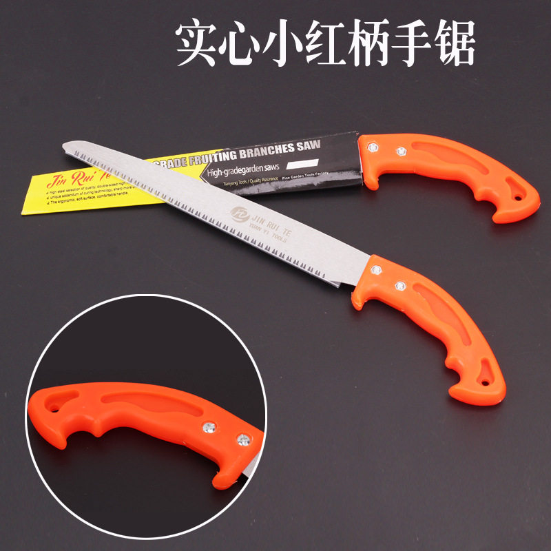 刀锯子家用小型手持据木头手锯细齿专用木工锯树神器凤尾剧鸡尾锯