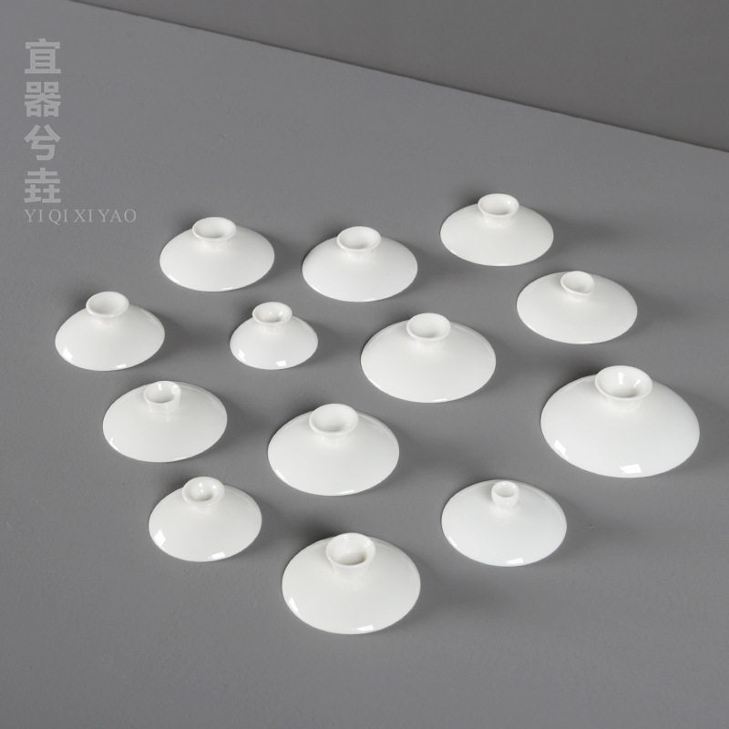 高档金边茶杯盖陶瓷圆形纯白色防尘会议室经典带手柄手把水杯盖子