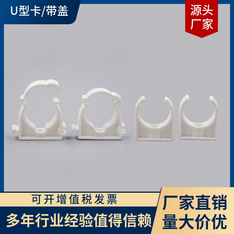 y型支撑杆竖杆可伸缩衣柜挂衣加强杆晾衣杆支架辅助杆不含横杆。