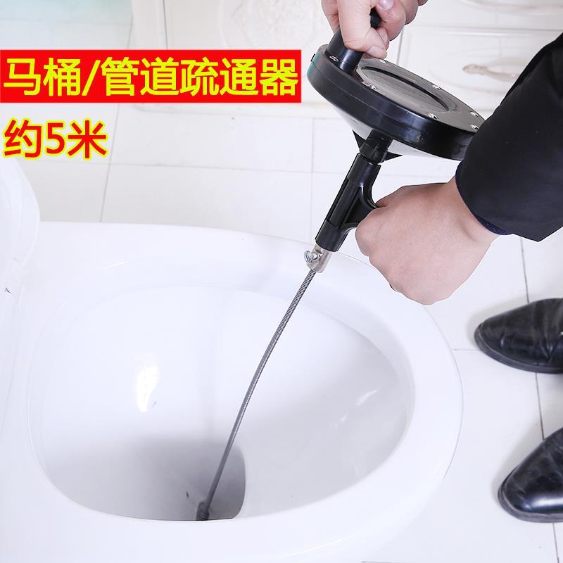 新款弹簧下水道疏通坐便器清洁手摇厨房用卫生间手动防虫家用搅鞭