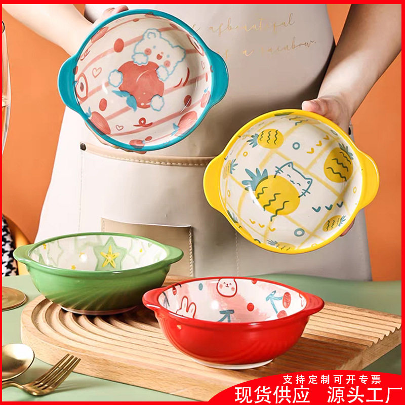 小孩子专用碗日系小学生食品级可微波汤碗饭碗创意儿童餐具陶瓷碗