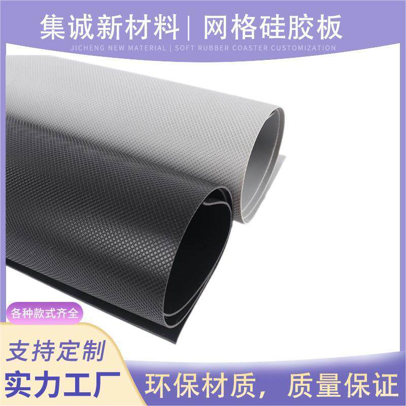 桌脚垫贴椅子桌椅实木垫防水保护红木凳子自粘椅脚垫防滑