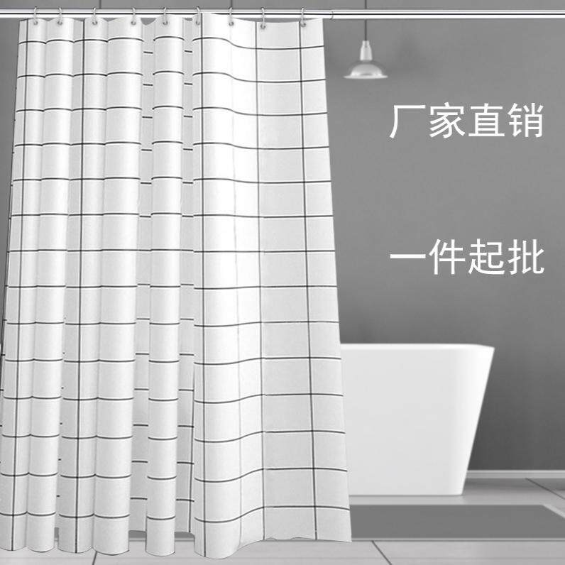 塑料钩挂钩钩子圈子挂勾帘子寝室窗帘扣环固定家用吊环床帘上铺用