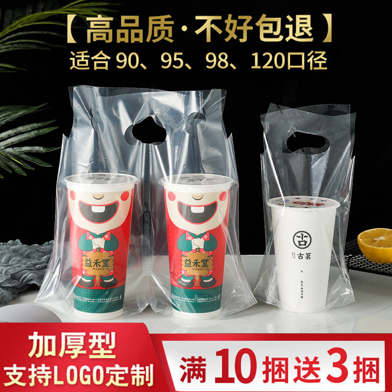 一次性披肩围布染发卷装焗油披布免洗不沾加厚理发店发廊烫染护