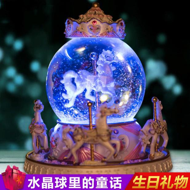 旋转木马水晶球树脂发光生日礼物天空之城音乐盒八音盒