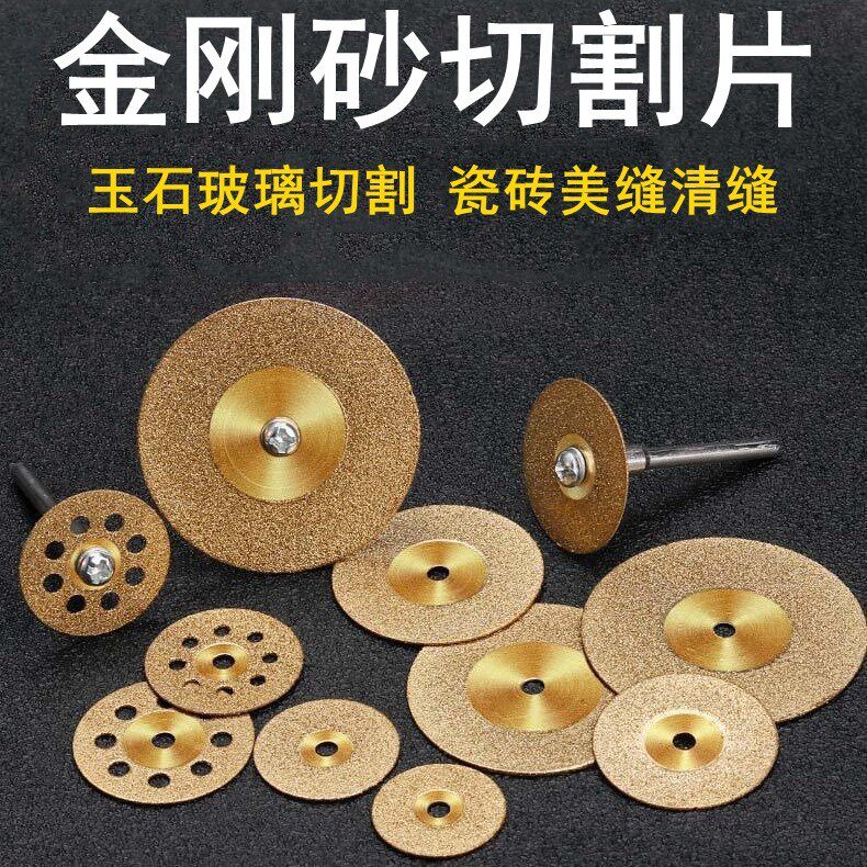 电扳手转换头改角磨机压板手电钻变切割多功能转六角转接头转换杆