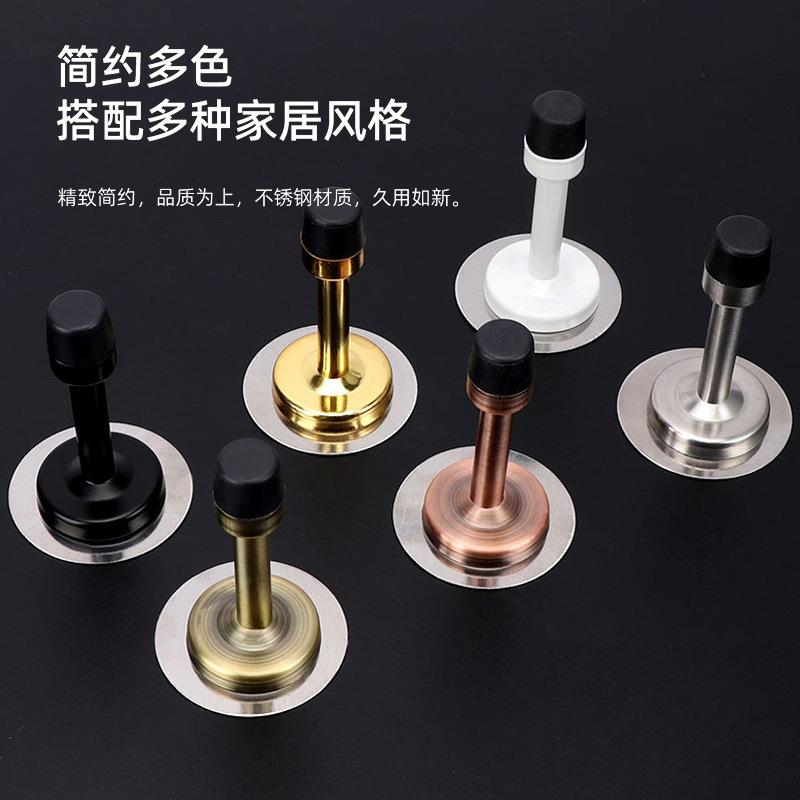 开门防撞缓冲器门顶门阻器入户门免打孔门吸防盗门加长门后门挡器