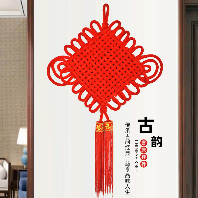 2023兔年中国结绒布编织中国结大号挂饰春节新年喜庆装饰结挂件品