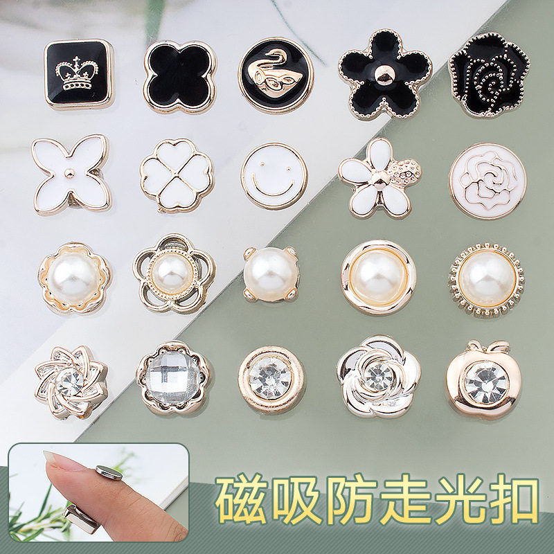 旋风边纽扣 高档女大衣外套羊毛衫灯泡形珍珠装饰时尚漂亮扣子