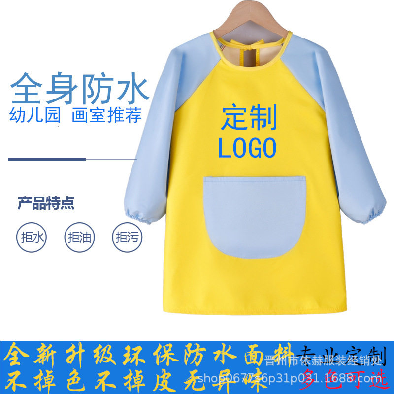 给狗洗澡的宠物店美容师专用工作服袍狗狗洗澡防水衣服带袖子围裙
