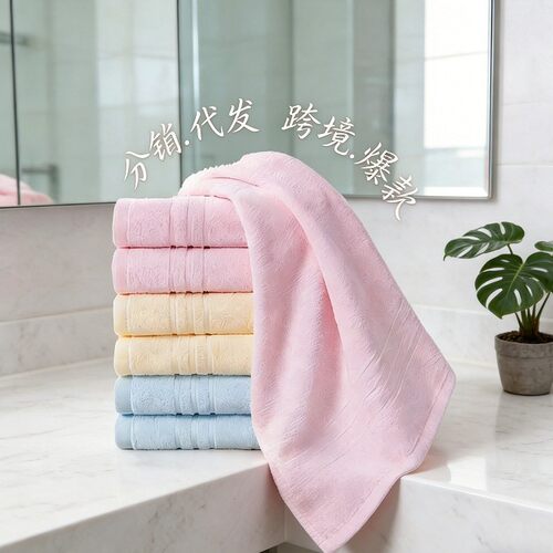 /竹纤维毛巾 洗脸专用家用小方巾女竹炭儿童婴儿小号比纯棉柔软5