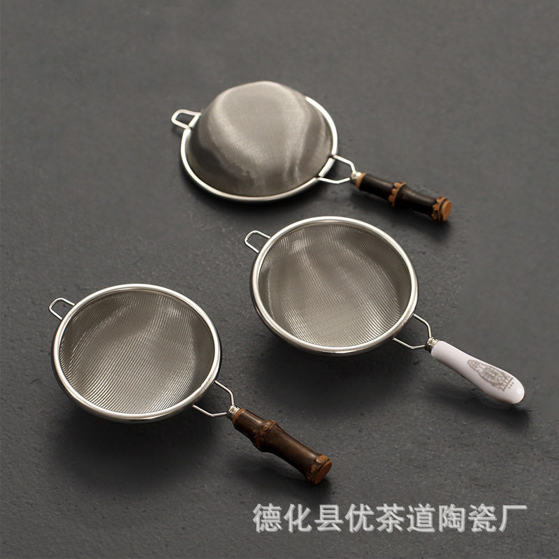 不锈钢精编织茶滤日式小号大号茶漏底座茶叶滤网器功夫茶具配件