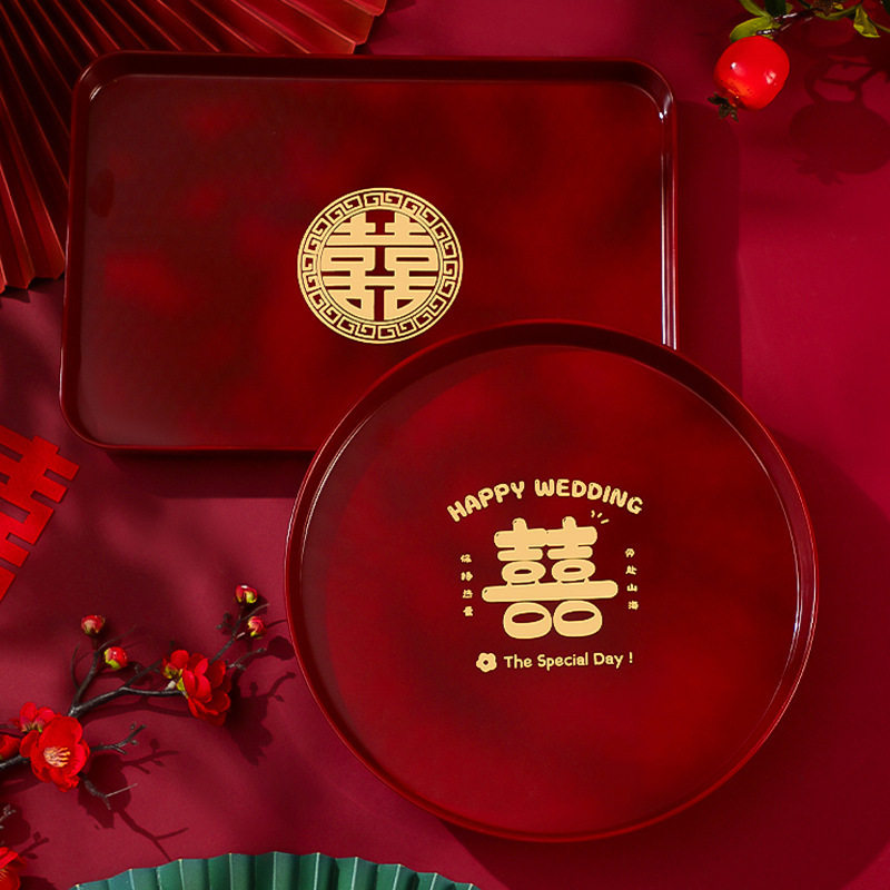不锈钢结婚果盘茶盘红色圆形中式红喜盘新娘敬茶盘糖果盘婚庆用品