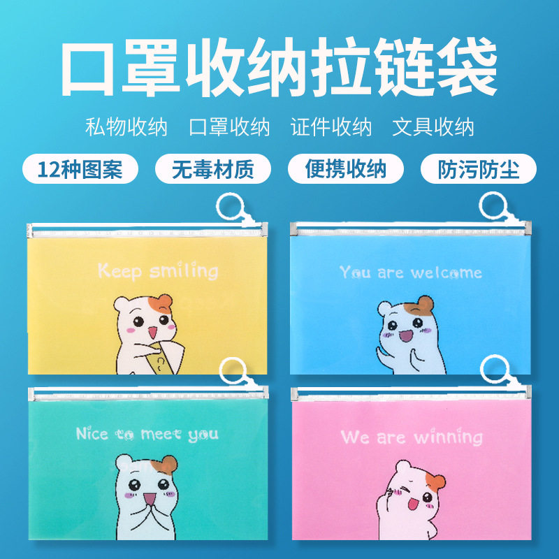 2023款热销a4按扣文件袋彩色pp塑料档案办公资料袋票据收纳文件袋