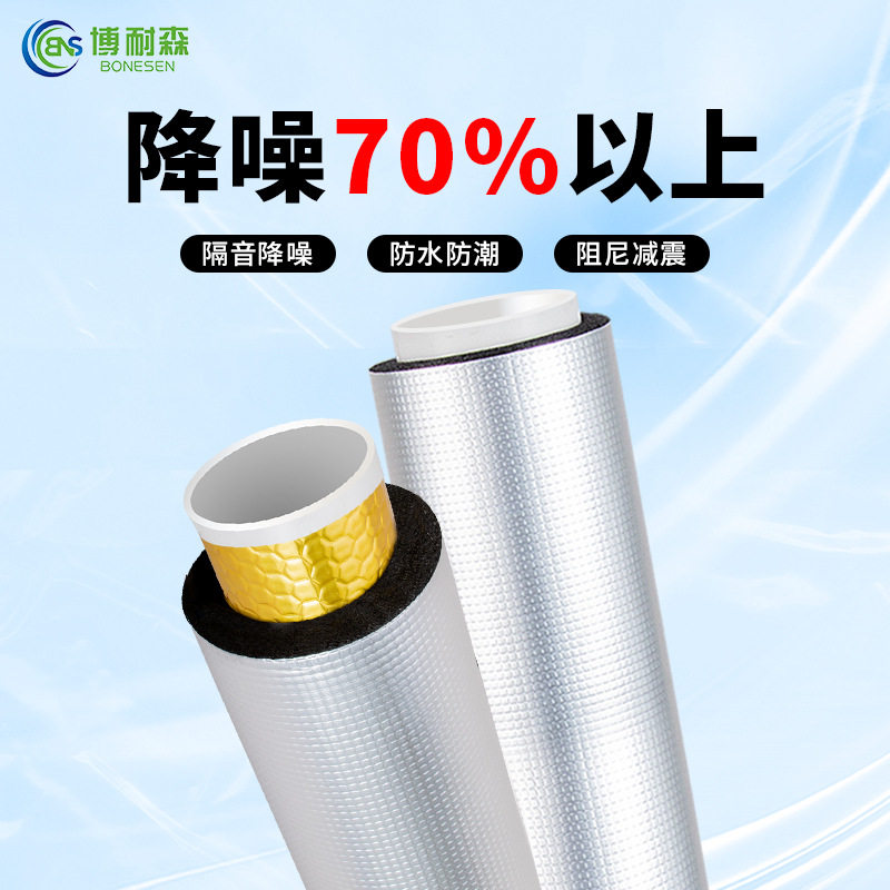粘皮革复补头贴沙发饰补修丁贴自皮床软yrIeudxA包修翻新汽车内环