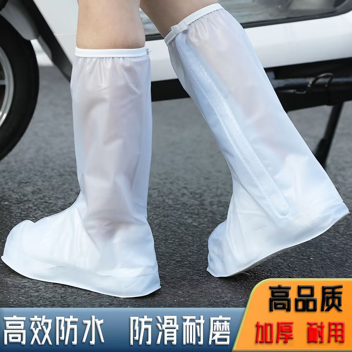 防雨鞋套防滑加厚耐磨底成人学生男女士户外骑行摩托车下雨天防水