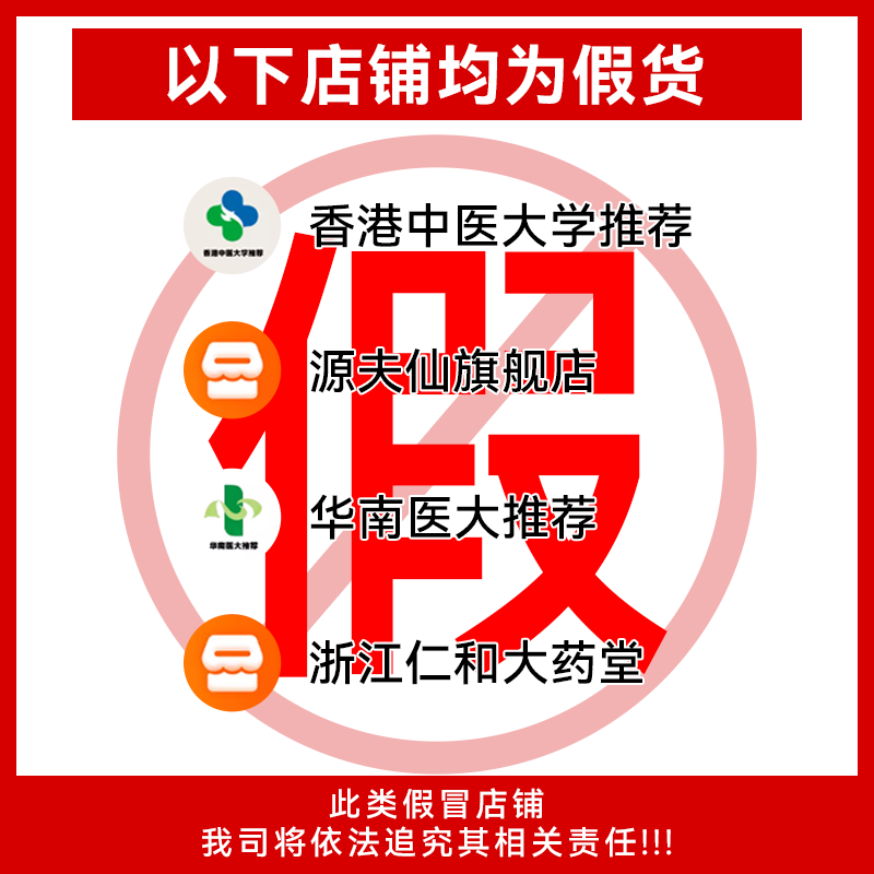妙寸咖啡JFK左旋肉碱魔芋颗粒L-CAR排油秒寸颗粒肥减燃脂