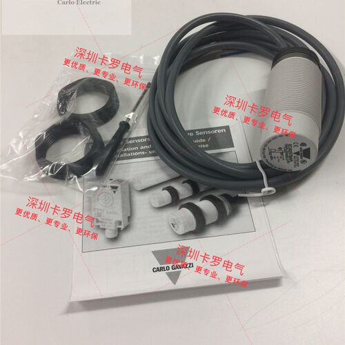 EC3025NPAPL-MSP假冒必究精品佳乐玻璃陶瓷感应器电容式接近开关