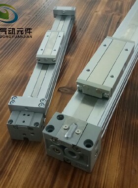 SMC机械式无杆气缸MY1B16-100/150/200/300/400/500/600/800L/H/A