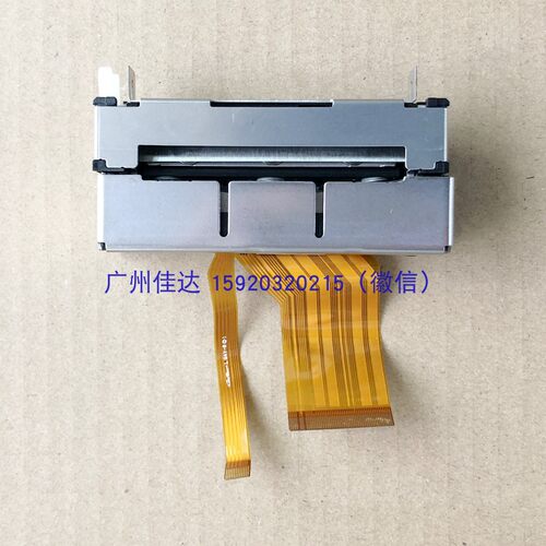 精芯 2寸 JX-2R-22 YK-2R-22 机芯 精工CAPD245-E 喷头