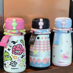bablov花伴森牛奶双饮保温杯新款高颜值学生不锈钢便携女生大容量