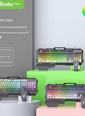 Viper K16机械感觉有线USB键盘和鼠标设置笔记本电脑游戏电子竞技