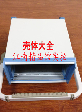 【壳体大全】NH2高档仪器外壳/设备外盒/全铝机箱/带旋转提手