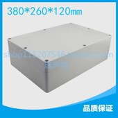 中q盖 塑料防水盒 密封 260 接线 开关盒 120 防水盒 380 接线盒