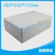 中q盖 塑料防水盒 密封 260 接线 开关盒 120 防水盒 380 接线盒