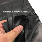 平口家用垃圾袋加厚办公室垃圾袋大号塑K料袋黑色白色垃圾袋 包邮