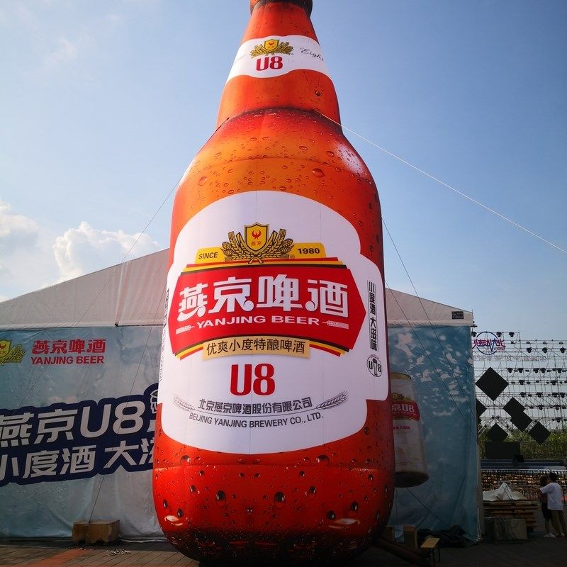 充气酒瓶气模白酒啤酒红酒瓶模y型气模充气杯子饮料瓶易拉罐子造