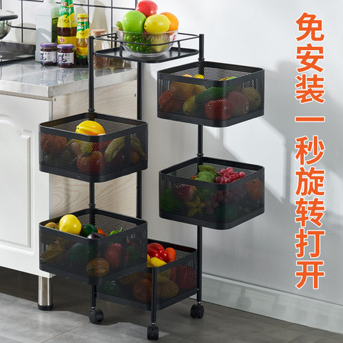 厨房置物架落地多层移动零食收纳架E可旋转蔬菜水果篮子多用储物