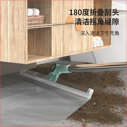 魔术扫把家用硅胶刮水器干湿两用刮地板浴室O卫生间扫头发刮水拖