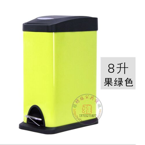 8L15升脚踏式不锈钢家t用办公室化妆室厨房客厅大垃圾桶果皮箱包