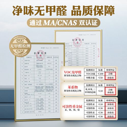 家用室内水e泥环氧地坪漆改造客厅地平油漆强耐磨自流平地面地板