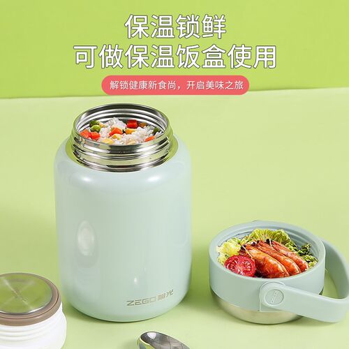 304钢b全钢焖烧杯大容量学生保温饭盒便携带饭焖粥罐上班族焖银耳