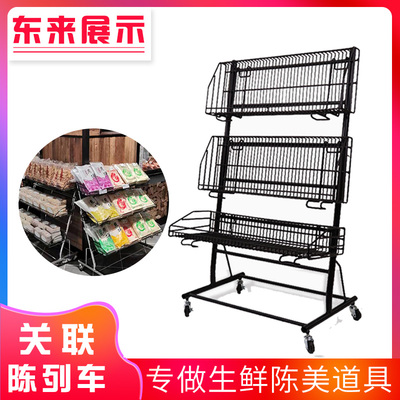 超市促销车关联甩货车饮料货架y超市道具促销架可移动展示多层网