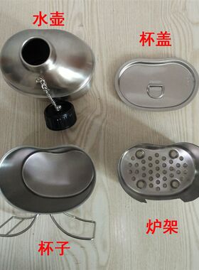304不锈钢美军水杯饭盒r挂背包户外登山露营便携大容量烧水78L水