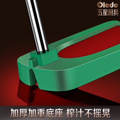 手压鲜榨橙子专用水果手动榨汁机夜D市摆摊商用挤压神器橙汁压榨