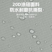 户外超轻地布口袋便携野餐垫涂硅防水防潮垫露P营地席沙滩草坪垫