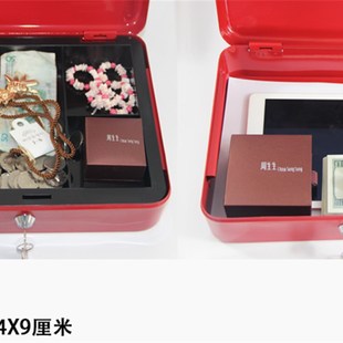 包邮带锁铁盒子手提小钱箱桌面收纳盒保险K箱储物印章盒零钱密码