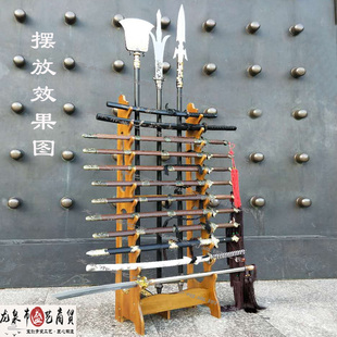宝剑架十八般兵器一体架实木多层A多孔立式横放春刀架红缨枪展示